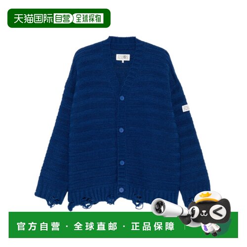 香港直邮MM6 MAISON MARGIELA 男士针织衫 SH0HP0【付后1h可退】