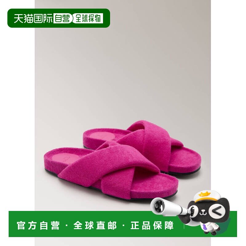 自营欧洲直邮MANGO 女士紫红色聚酯纤维毛圈布交叉绑带拖鞋