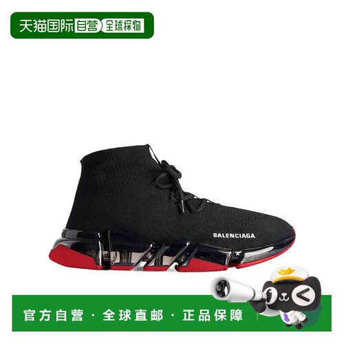 香港直邮Balenciaga Speed 2.0 运动鞋 820317W2DC4