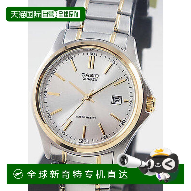 香港直邮卡西欧/Casio MTP-1183G-7A 手表