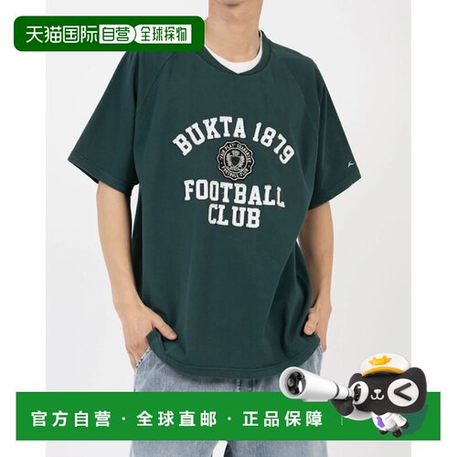 日本直邮KRIFF MAYER 重磅游戏T恤 学院风 深绿色