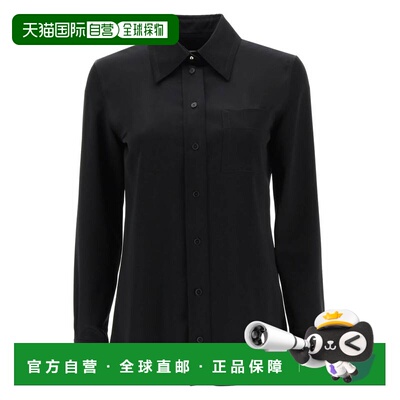 1h可退 香港直邮LANVIN 女士衬衫 RWSI00095822H2310 AW2023 黑色