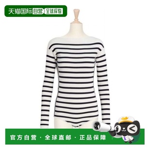 524E71A7019套装 连体衣 长袖 香港直邮Dior