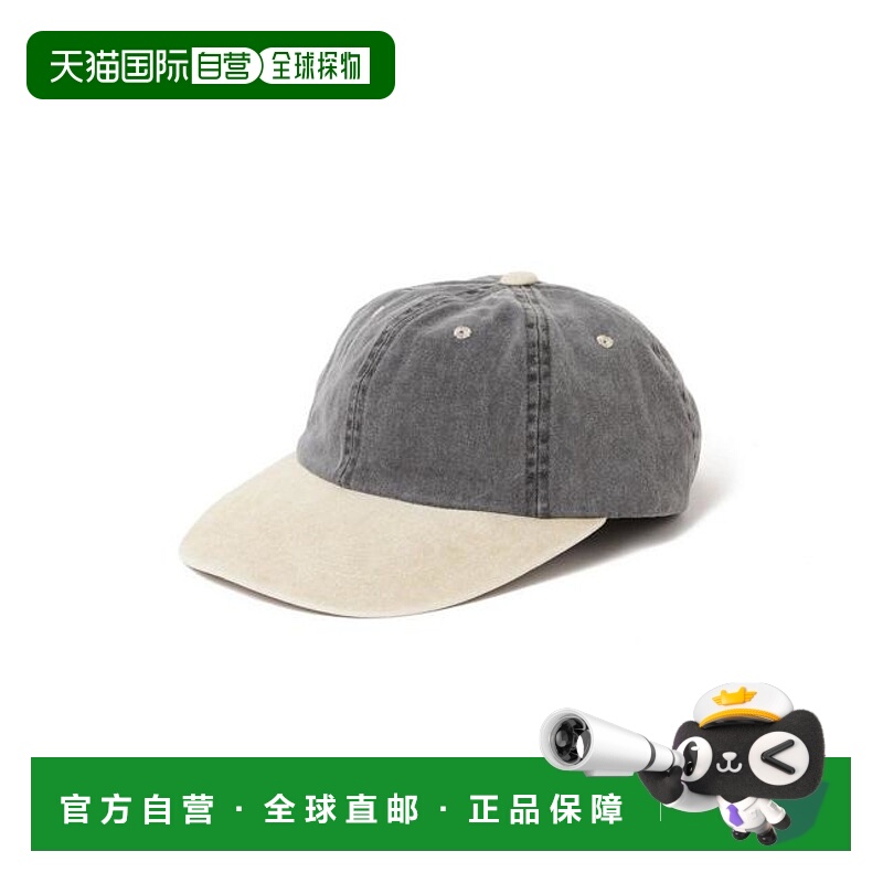1h可退 日本直邮B:MING 双色棒球帽