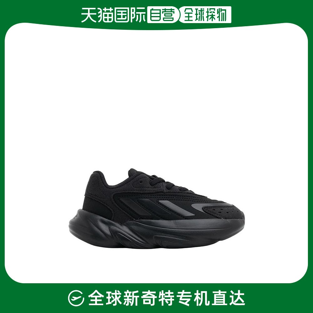 香港直邮Adidas 黑色logo标志运动鞋 H04742CBCBCB57Black 运动鞋new 运动休闲鞋 原图主图