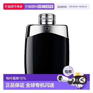 100ml正品 香水传奇之夜浓香EDP BLANC万宝龙男士 欧洲直邮MONT