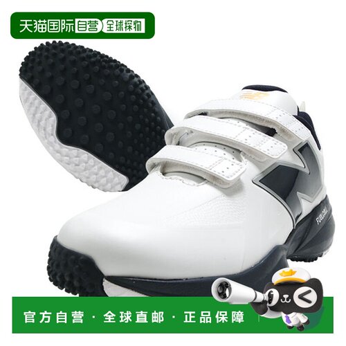 日本直邮New Balance FuelCell 1000 V1 人造草棒球训练鞋尺码 2E