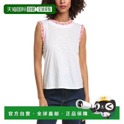 自营cinq a septCinq à Sept Opaque Blaine Shirt - white 美国