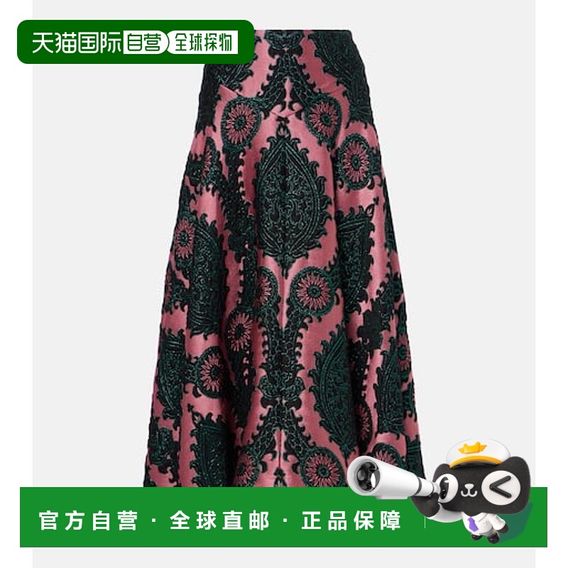 1h可退 香港直邮潮奢 La Doublej 女士 米兰中长半身裙 colorful