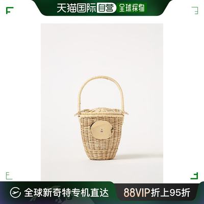 香港直邮潮奢 Patou 女士Crossbody bags woman  迷你包