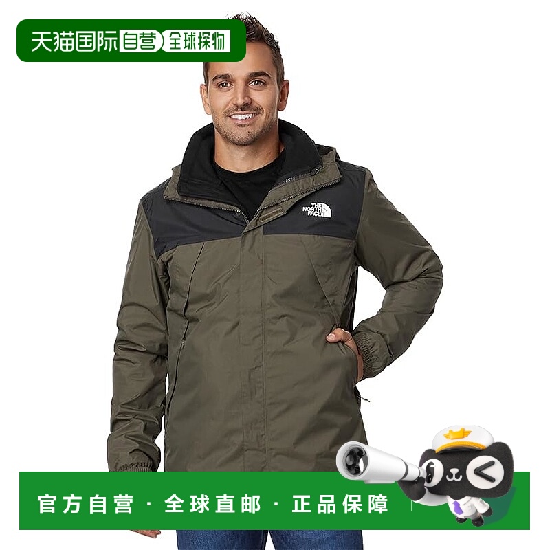 1h可退 香港直邮潮奢 The North Face北面男士Antora Triclimate