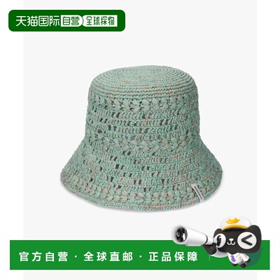 1h可退 日本直邮OVERRIDE 草编草帽 SG / OVERRIDE防晒帽子夏日