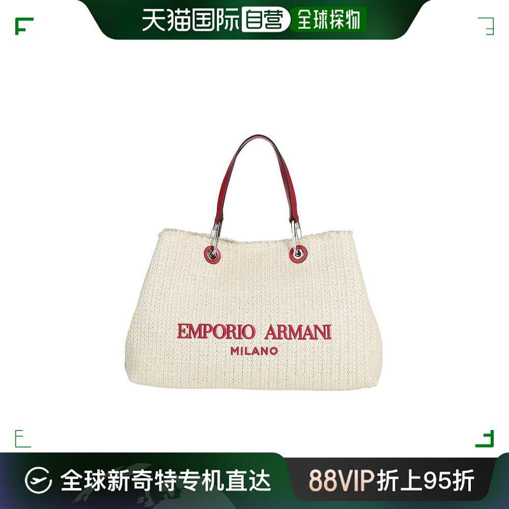 【美国直邮】emporio armani 女士 托特包阿玛尼大号皮革购物袋
