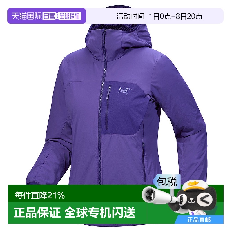 1h可退 加拿大直邮始祖鸟 Proton SL Hoody女新款保暖外套冲锋衣