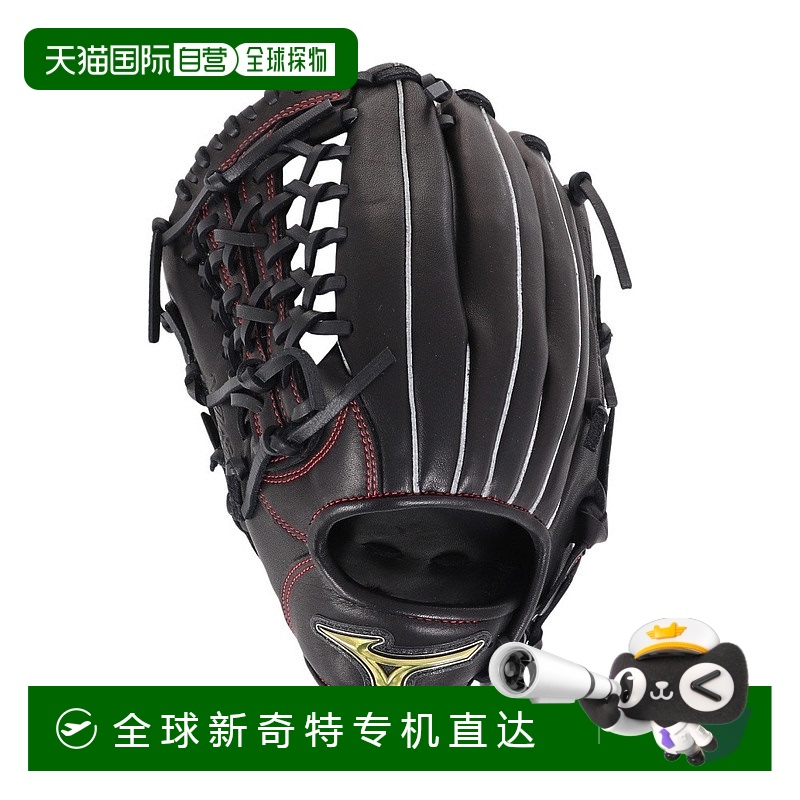 日潮跑腿MIZUNO美津浓（儿童）男童垒球手套全能棒球手套