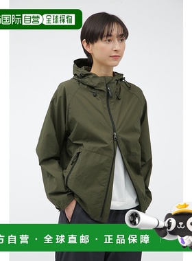 1h可退 日本直邮MARGARET HOWELL 女士轻便耐用防水拉链夹克 5785