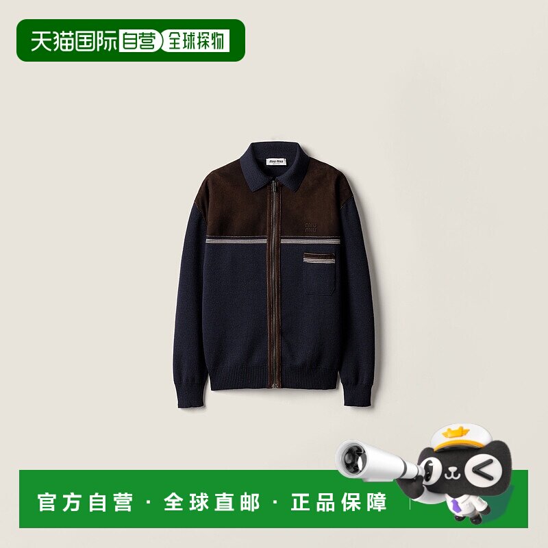 欧洲直邮MIU MIU (2025) 羊毛皮革拉链开衫针织缪缪