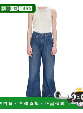 香港直邮A.P.C. 女士背心吊带 COHAOF07038AAB SS2024 白色 罗纹