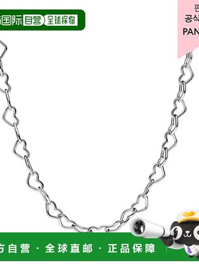 韩国直邮PANDORA [提供百货公司保修]Linked Hearts Collier 项链