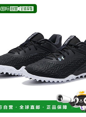 日本直邮Under Armour Yard Turf 3.0 舒适 防滑耐磨 低帮 训练鞋