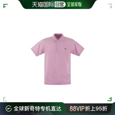 香港直邮LACOSTE 男士T恤 1212IXV