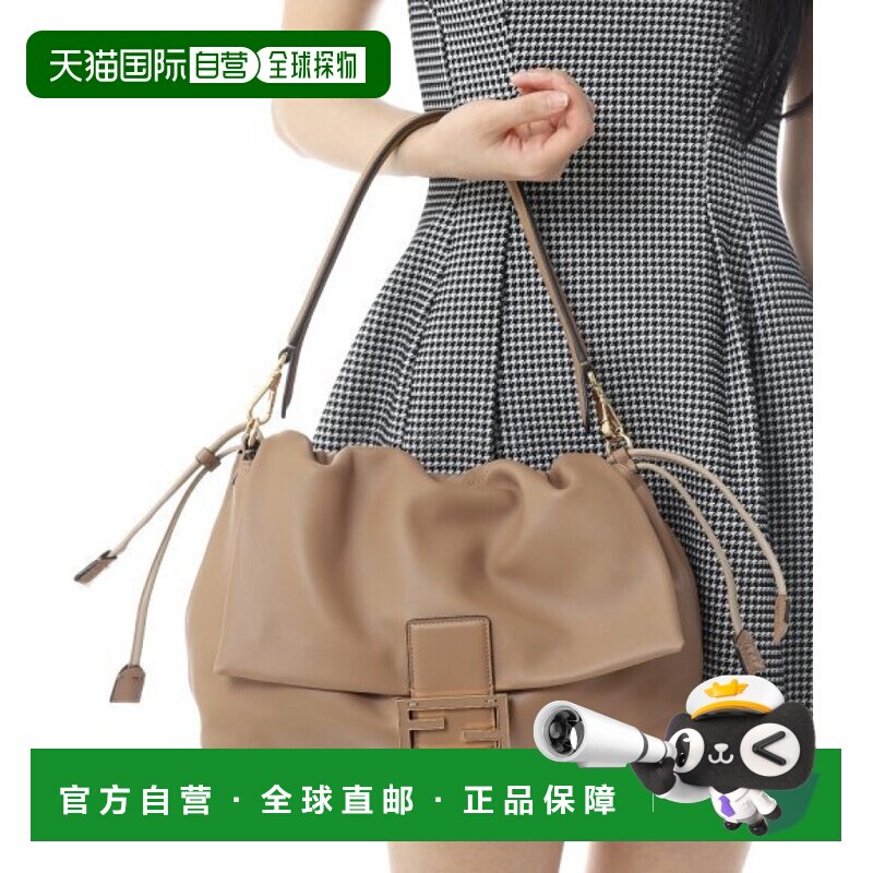 韩国直邮FENDI 妈妈大号包（8BR834 AQ0D F19P8） 单肩包手提包