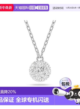 自营SWAROVSKI项链5693206施华洛世奇水晶七夕礼物