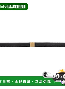 1h可退 香港直邮潮奢 TOTÊME 女士 黑色 Slide Clasp 腰带 251WAM