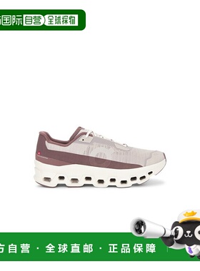 1h可退 香港直邮潮奢 On 男士 Cloudmonster Void 鞋靴 3MG109113