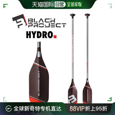 日本直邮 BLACK PROJECT HYDRO TEXCARBON PADDLE/BLACK PROJECT