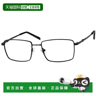 自营haggarMen's Hft549 Rectangle Eyeglasses In Black- black