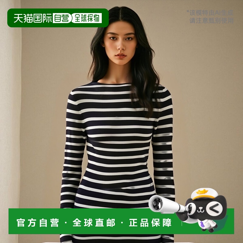 1h可退 香港直邮VALENTINO 女士针织毛衣 BKC58U8R2671羊毛条纹