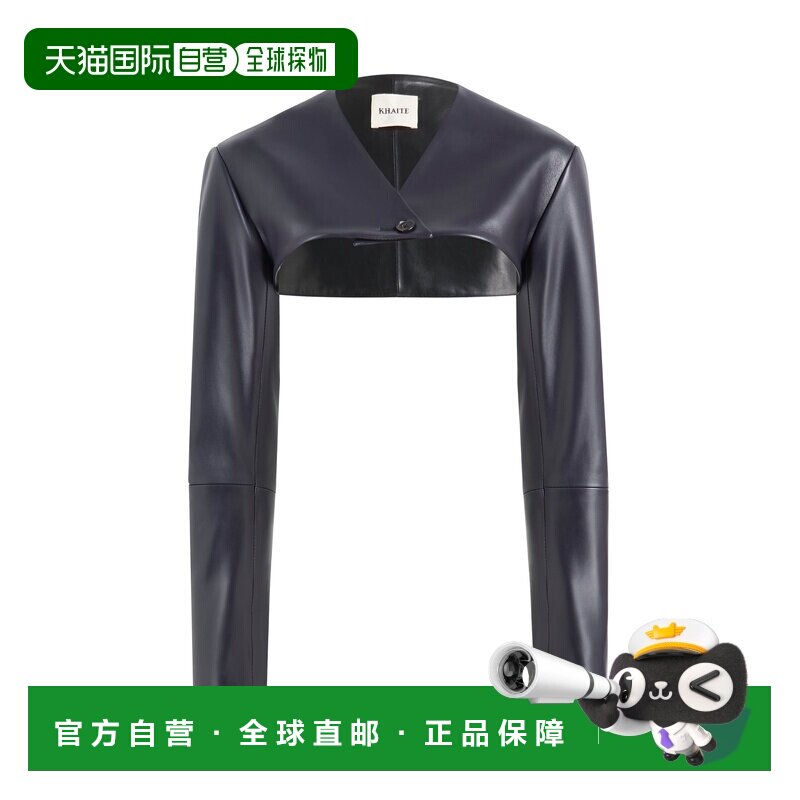 美国直邮KHAITE 女士 Onno Plonge 皮革夹克 blue蓝色 舒适时尚