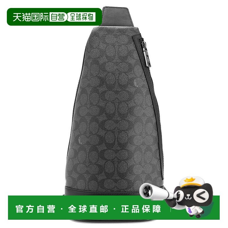 日本直邮COACH 签名帆布多米尼克单肩斜挎腰包 黑色/炭灰色 [CO07