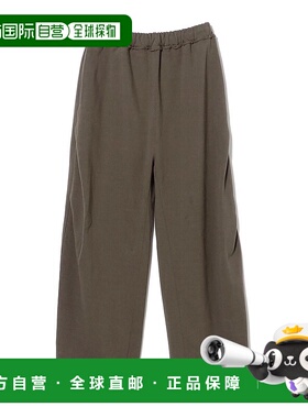 1h可退 日本直邮BIBLIOTHERK 男装 全棉宽松休闲裤 起绒质感 2321