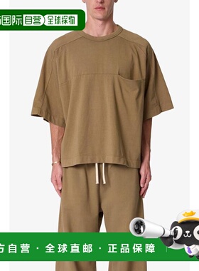 1h可退 【美国直邮】mnml 镶板隐形口袋 T 恤 - 水洗土色纯棉高档