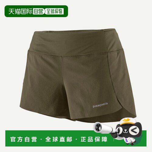 日潮跑腿Patagonia巴塔哥尼亚 Strider Pro 女士 3.5英寸运动短裤