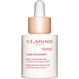 欧洲直邮Clarins娇韵诗舒缓调理精华油小白瓶细腻清爽锁水30ML