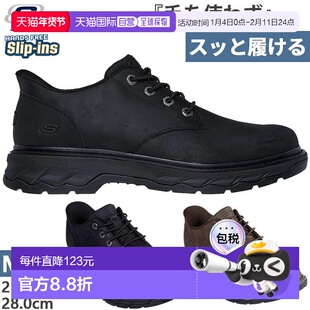 日本直邮Skechers 男士休闲一脚蹬运动鞋：Rocket Gustav 运动鞋S