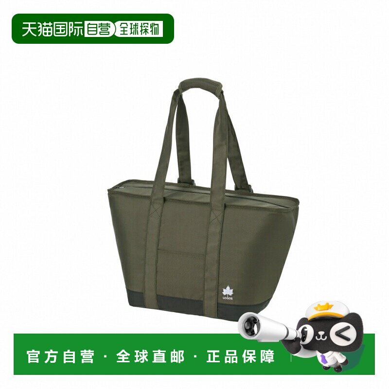 日本直邮LOGOS 标准手提保温袋 L 37411012 露营软冰包 卡其色
