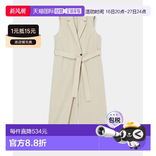 1h可退 日本直邮louren 女装 修身裹身式连体衣 275312005连体裤