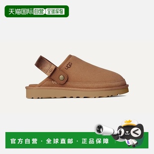 自营欧洲直邮UGG Goldencoast II男士栗色木屐拖鞋厚底半拖鞋绑带