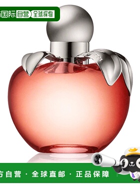 欧洲直邮NinaRicci莲娜丽姿同名女士香水80ML淡香清新清新正品