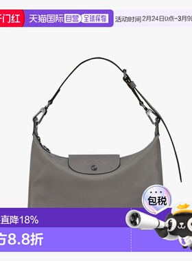 香港直邮LONGCHAMP 珑骧 女士 Xtra M 折叠皮革肩包 10189987