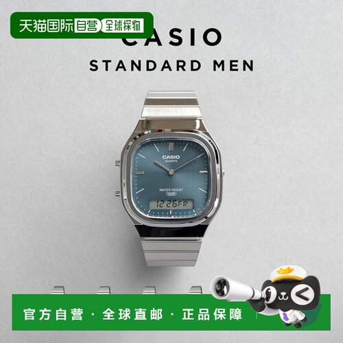 日本直邮CASIO 卡西欧标准男士手表 AQ-240E 腕表 品牌 男 女 儿