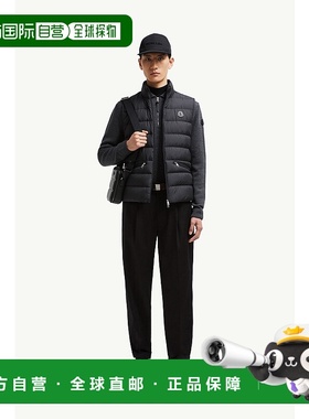 欧洲直邮MONCLER (2025新品) Doudoune sans manches Treompan