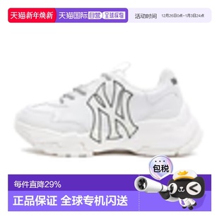 230厚底休闲商场运动鞋 香港直邮MLB鞋 3ASHC101N50IVS