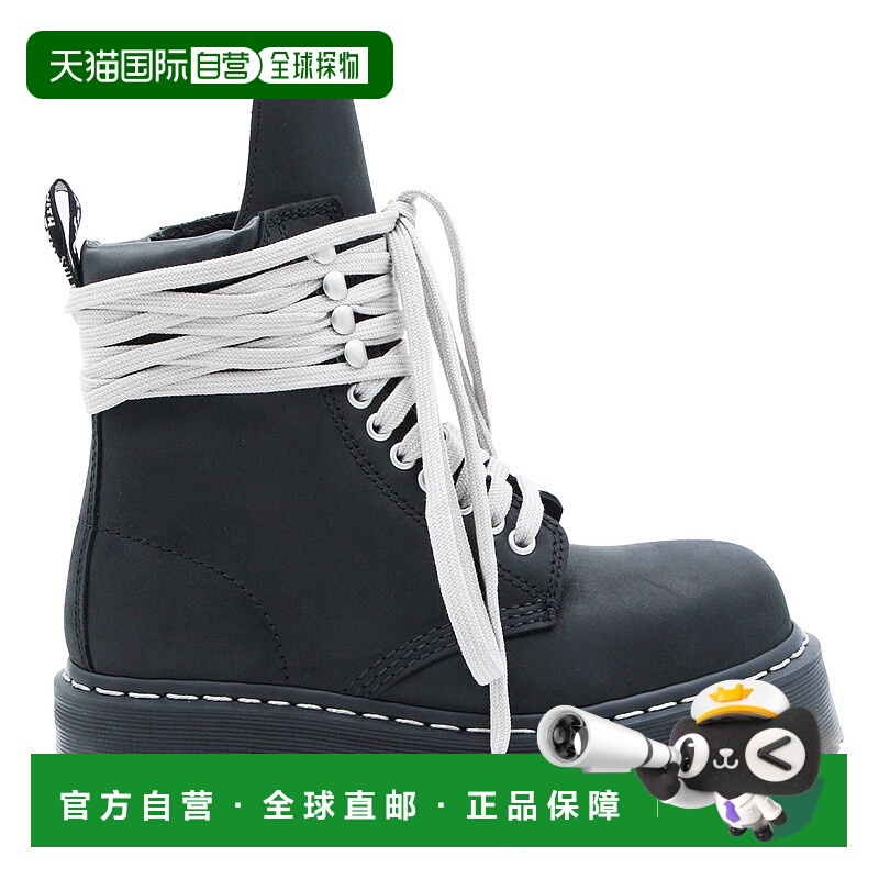 1h可退 香港直邮潮奢 rick owens 瑞克 欧文斯 女士 + Dr. Marten