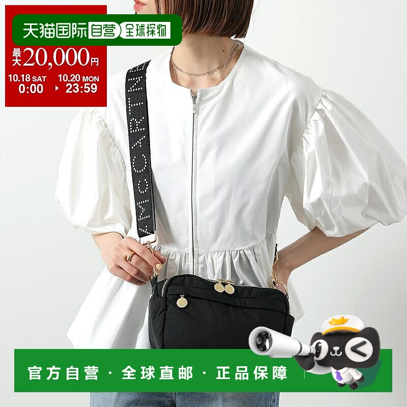 日本直邮Stella McCartney Kids 童装女士女孩肩背包 TV0508 Z053