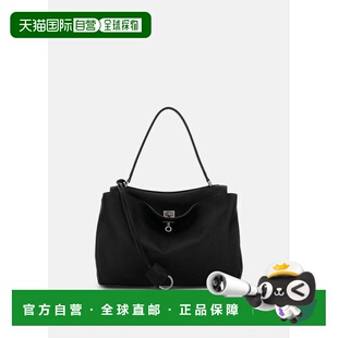 Black Rodeo Top Handle Bag M